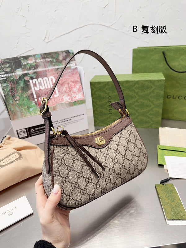 Amelia  - GCI Bags - 11759