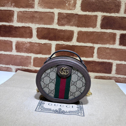 Amelia  - GCI Bags - 11952