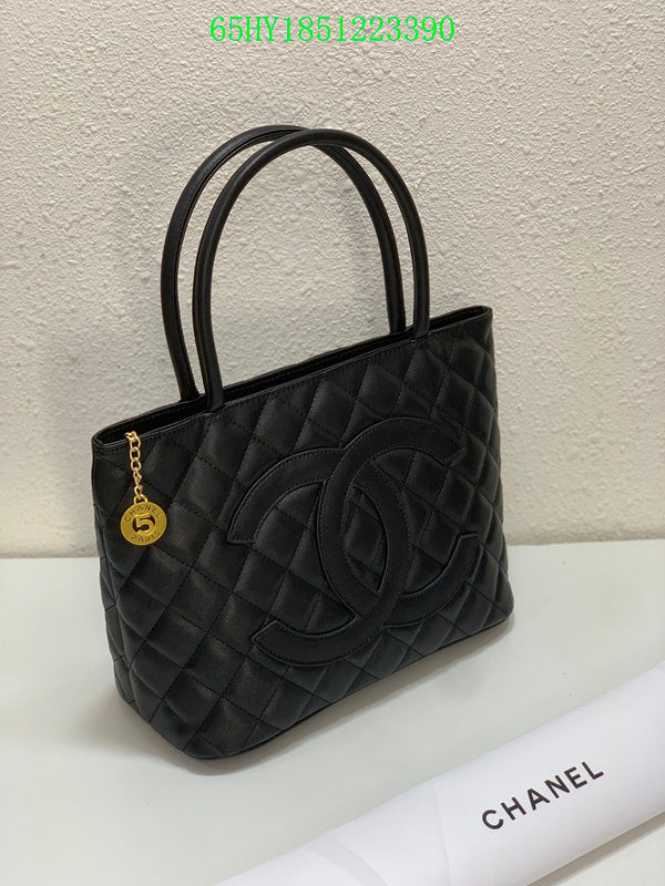 Amelia - CHL Bags - 1670