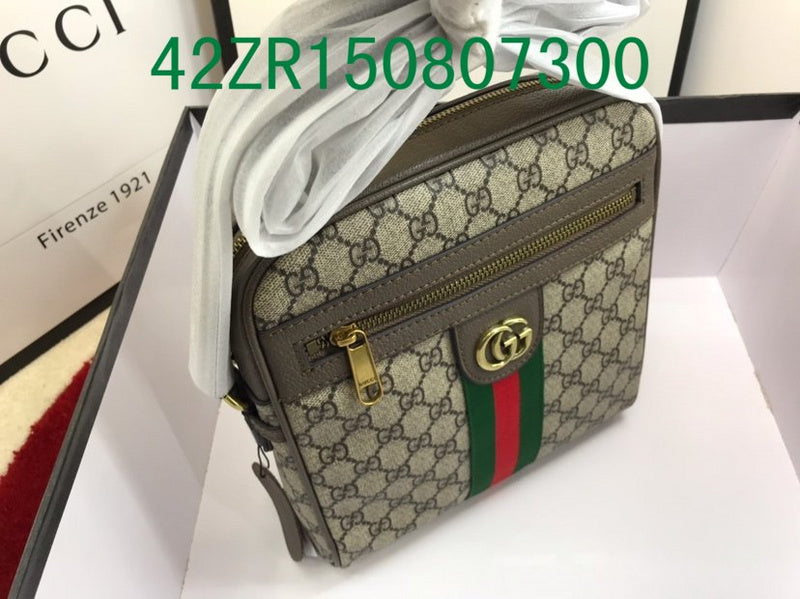 Amelia - GCI Bags - 11220