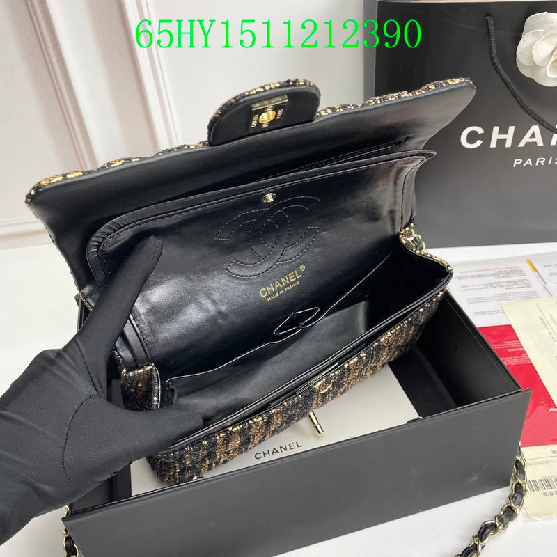Amelia - CHL Bags - 1712