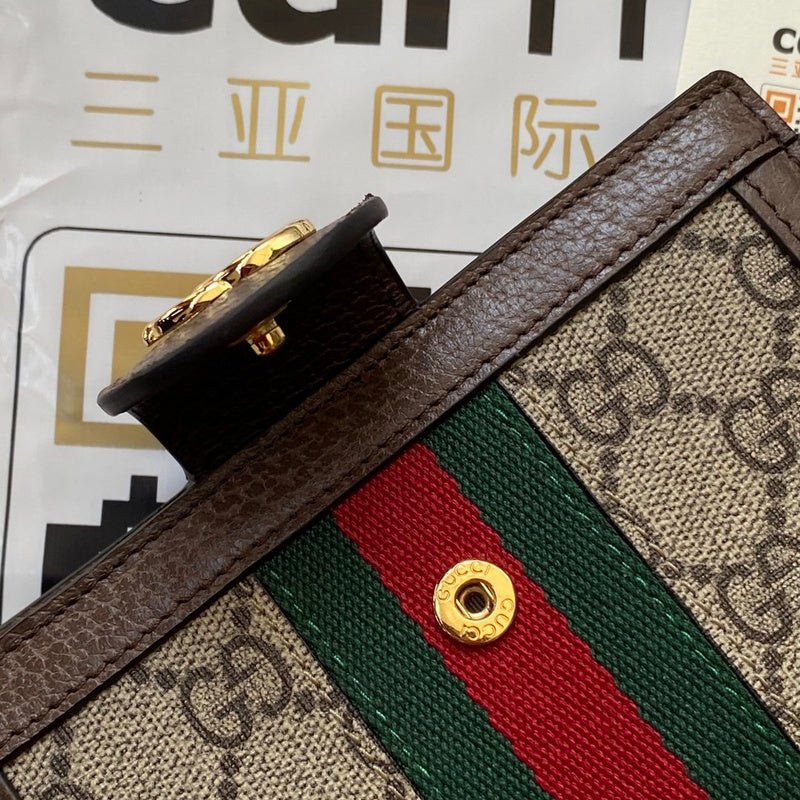 Amelia - GCI Bags - 9481