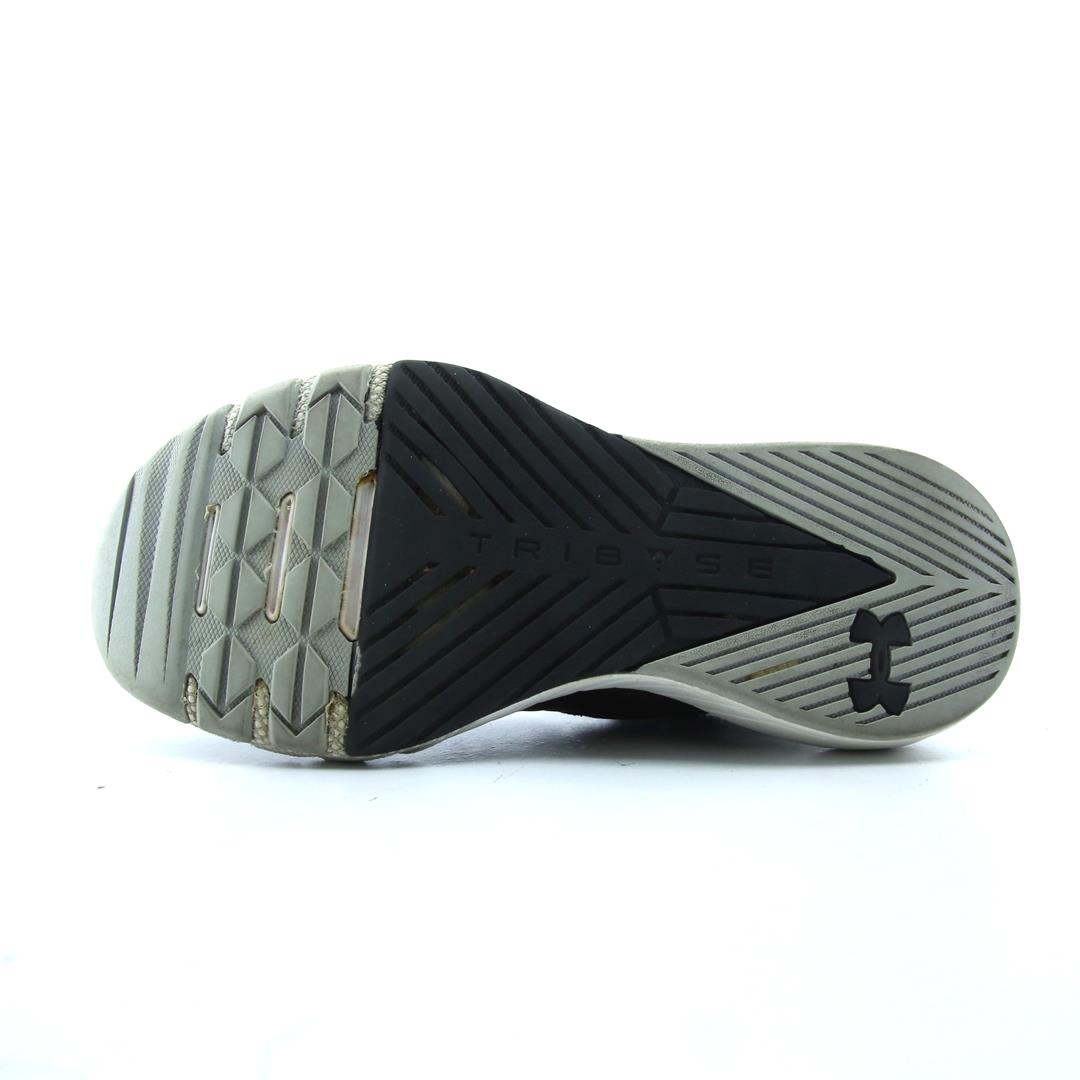 UNDER ARMOUR PROJECT ROCK 2