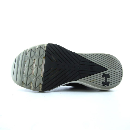 UNDER ARMOUR PROJECT ROCK 2