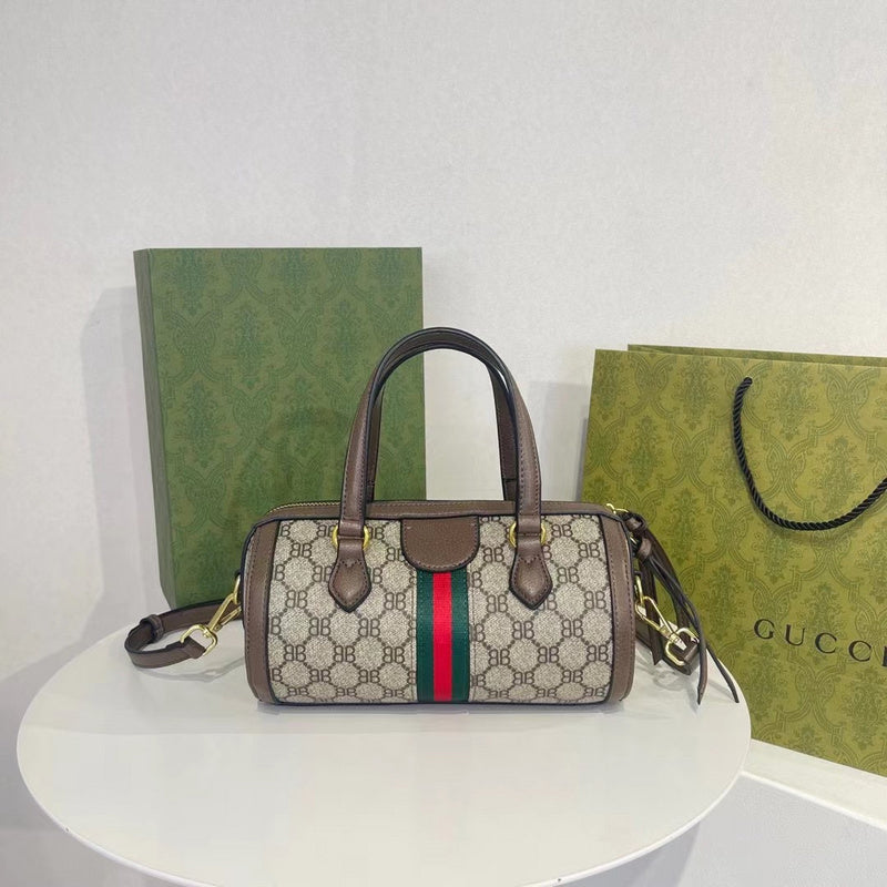 Amelia- GCI Bags - 1957