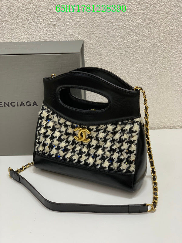 Amelia - CHL Bags - 1648