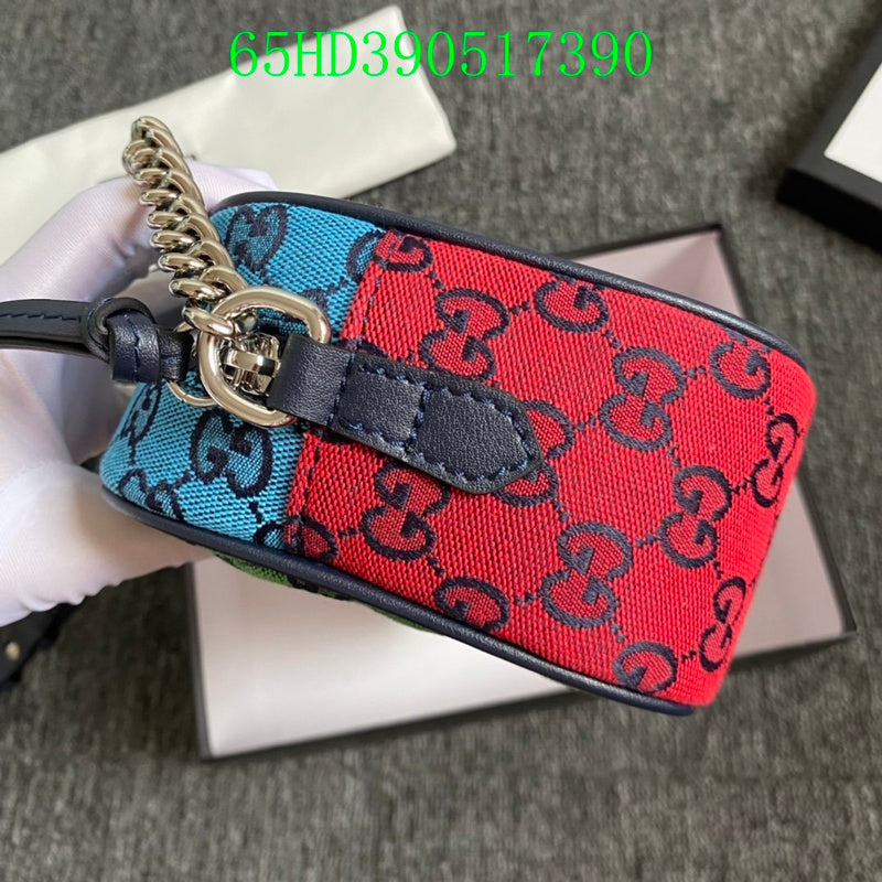 Amelia - GCI Bags - 11055
