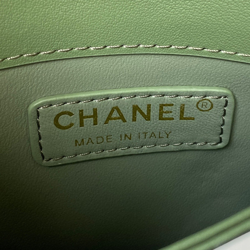 Amelia- CHL Bags - 7670