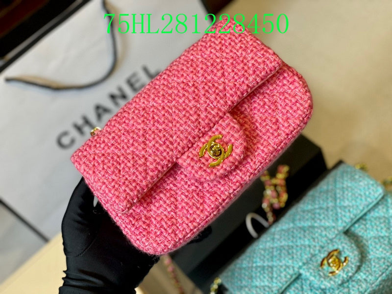 Amelia - CHL Bags - 1652