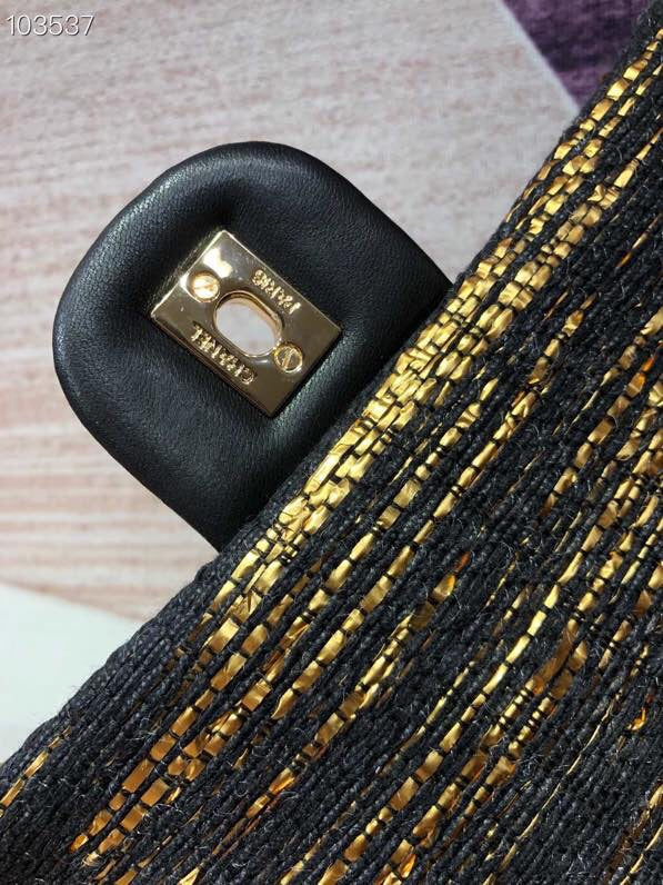 Amelia - CHL Bags - 2112