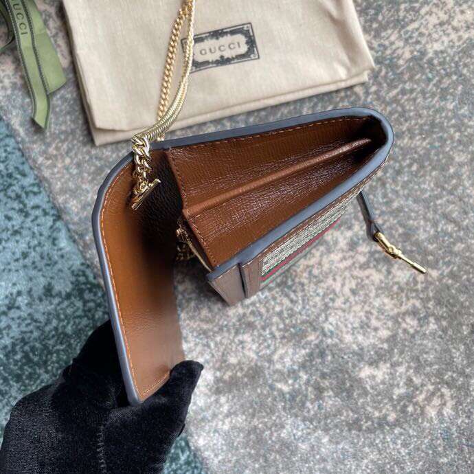 Amelia- GUKI Women Bags - 1335