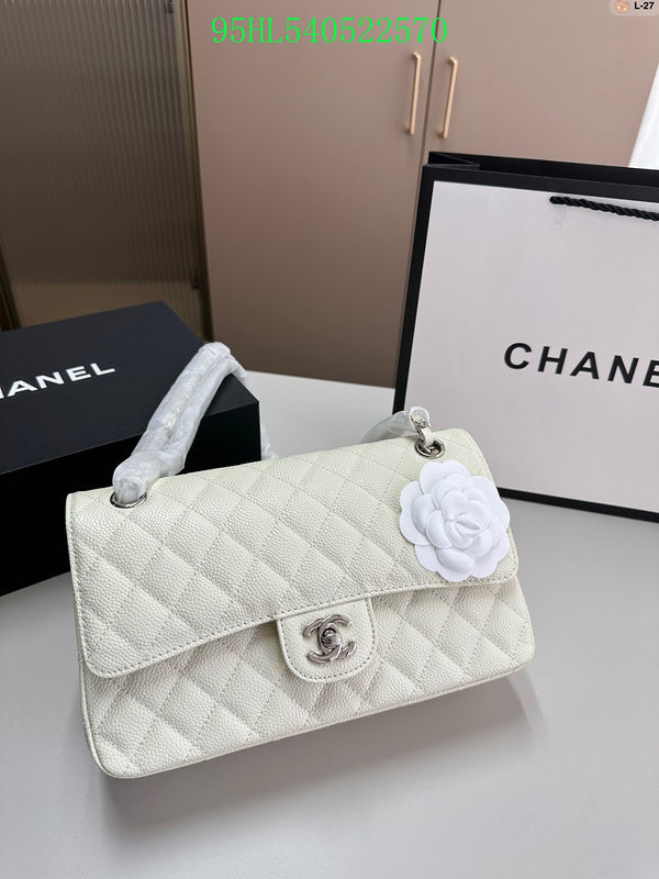 Amelia - CHL Bags - 879
