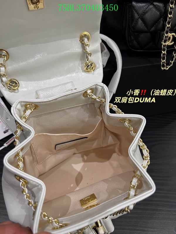 Amelia - CHL Bags - 1201