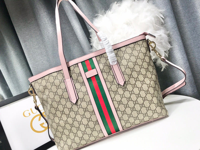 Amelia- GUKI Bags - 593