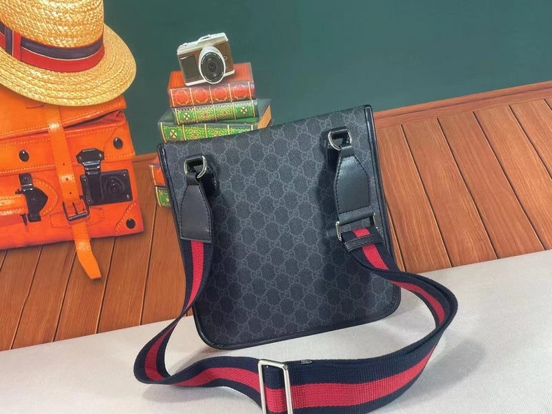 Amelia- GUKI Bags - 929