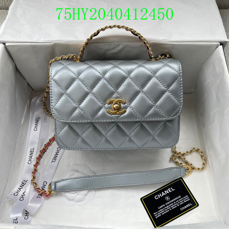 Amelia - CHL Bags - 1105