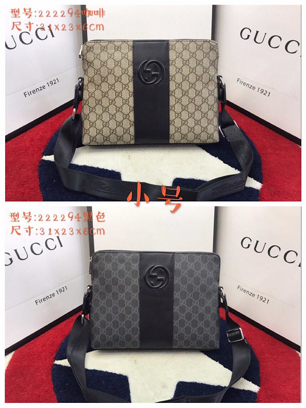 Amelia - GCI Bags - 11216