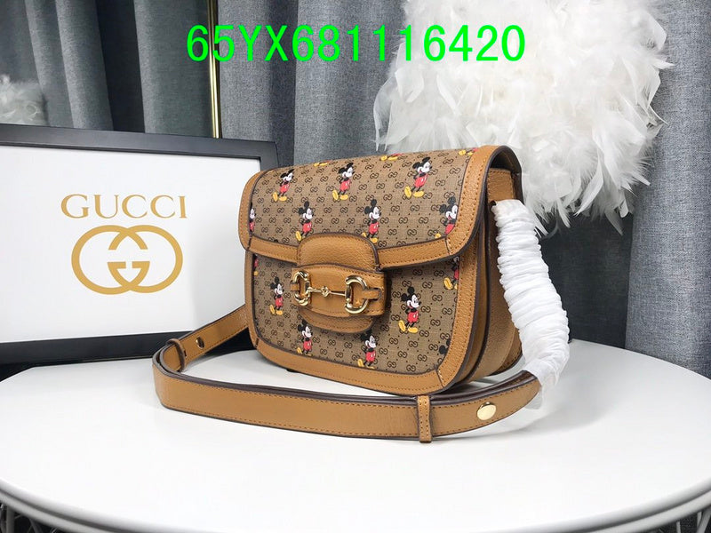 Amelia  - GCI Bags - 11102