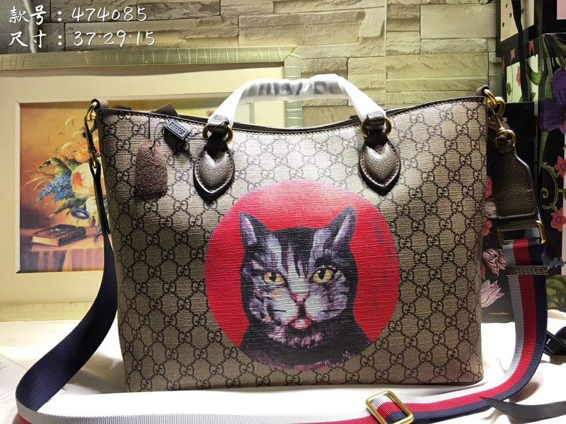 Amelia - GCI Bags - 10982