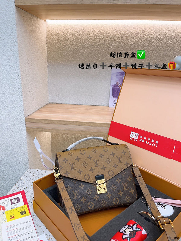 Amelia - LV Bags - 14577