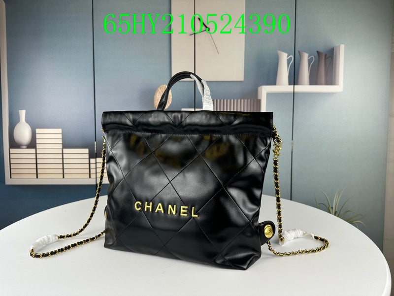Amelia - CHL Bags - 823