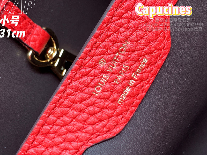 Amelia's Bag Gallery - LOV Bags - 1221