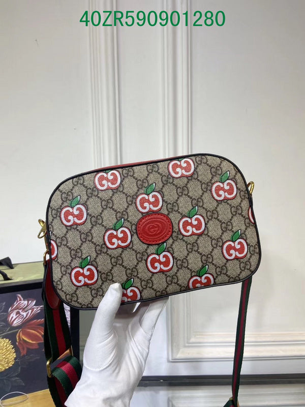 Amelia - GUKI Bags - 2336