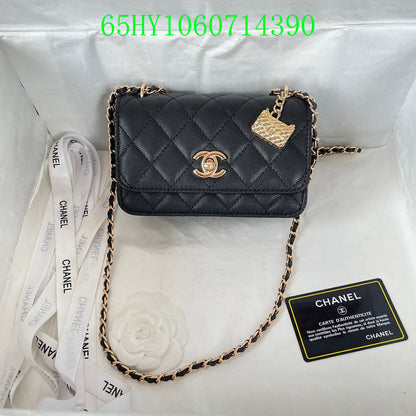 Amelia - CHL Bags - 420