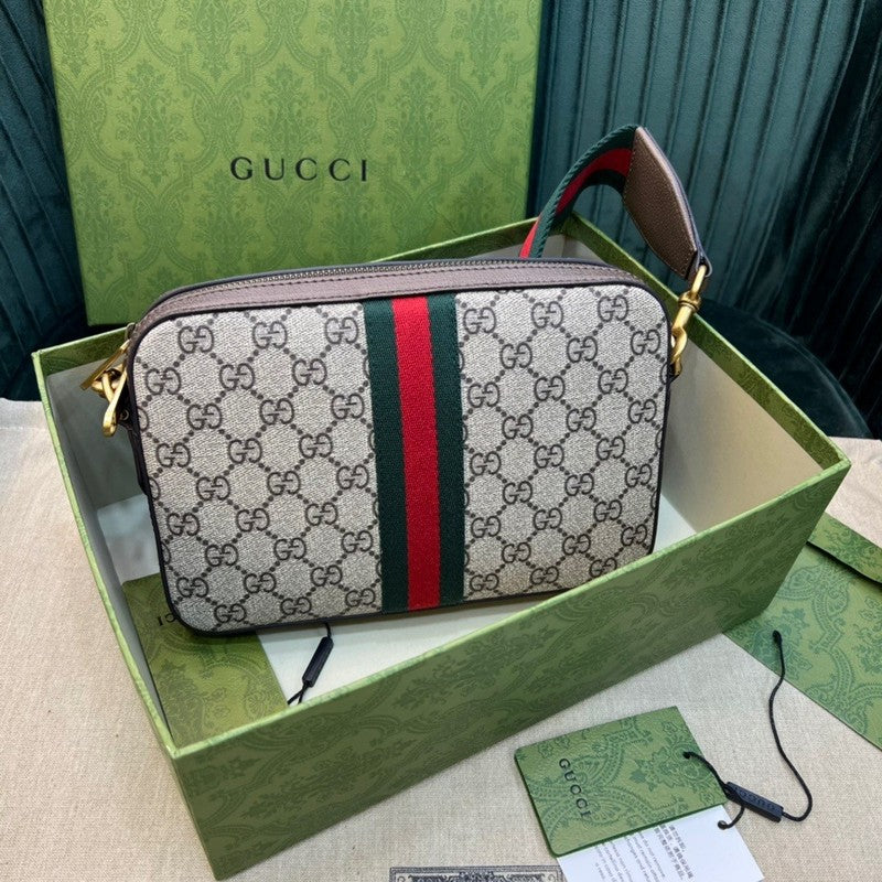 Amelia- GUKI Women Bags - 1145
