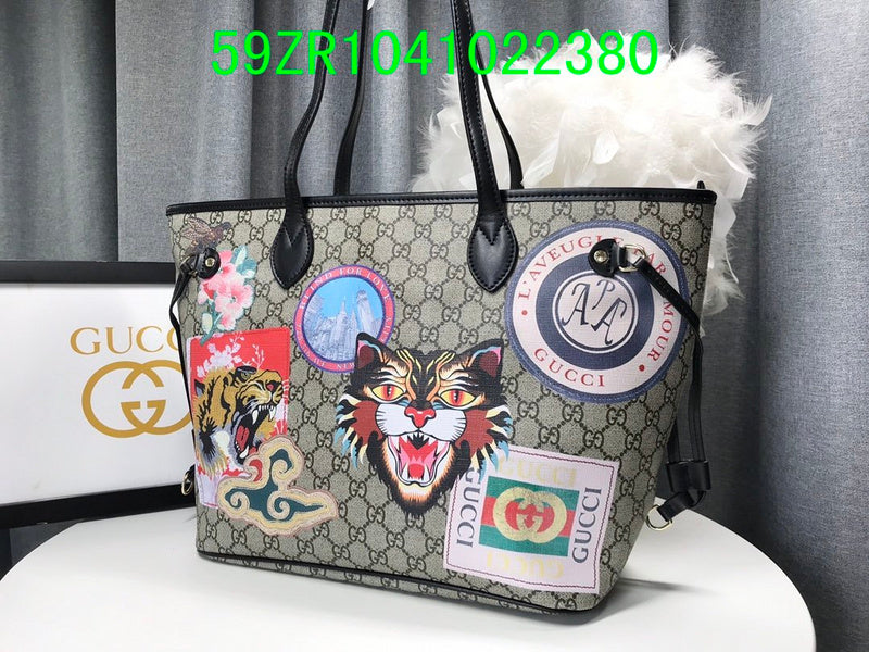 Amelia - GCI Bags - 11023