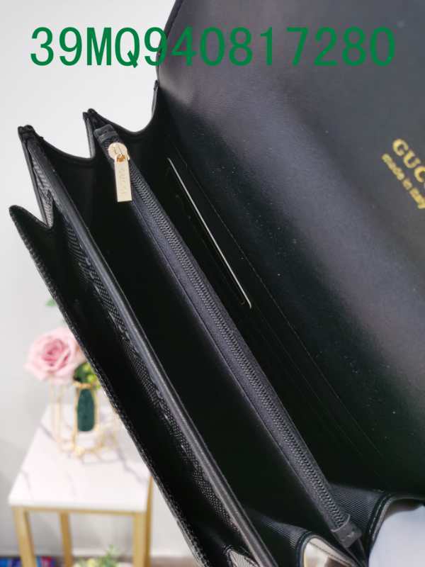 Amelia - GUKI Bags - 2371