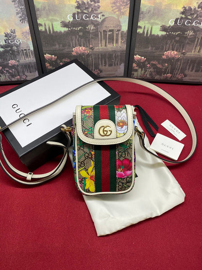 Amelia - GUKI Bags - 2442