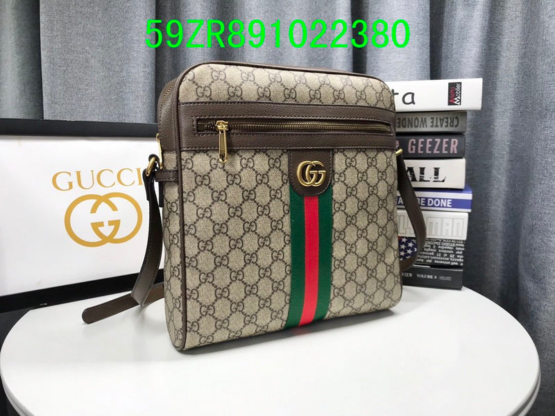 Amelia  - GCI Bags - 11129