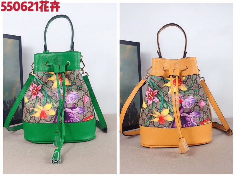 Amelia - GUKI Bags - 2433