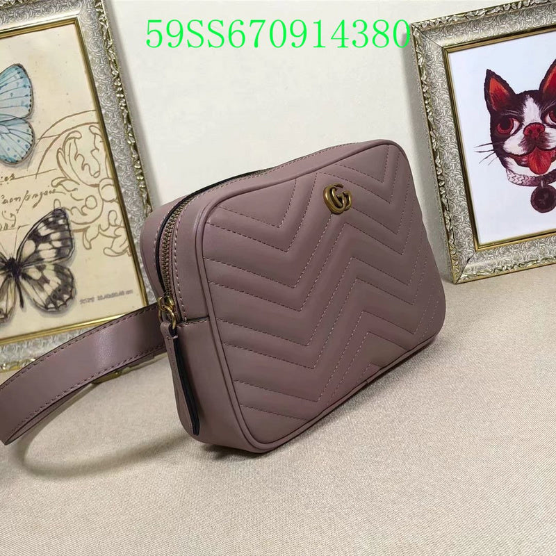 Amelia - GUKI Bags - 2334