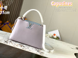 Amelia's Bag Gallery - LOV Bags - 1119
