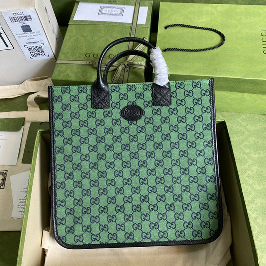 Amelia- GUKI Bags - 1793