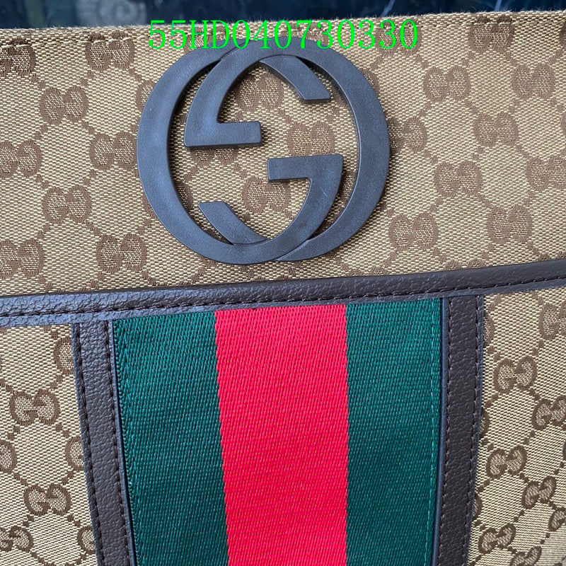 Amelia - GCI Bags - 11192