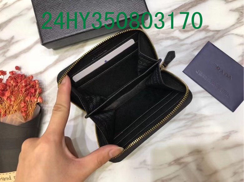 Amelia - PD Wallet - 541