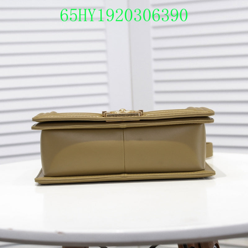 Amelia - CHL Bags - 1381
