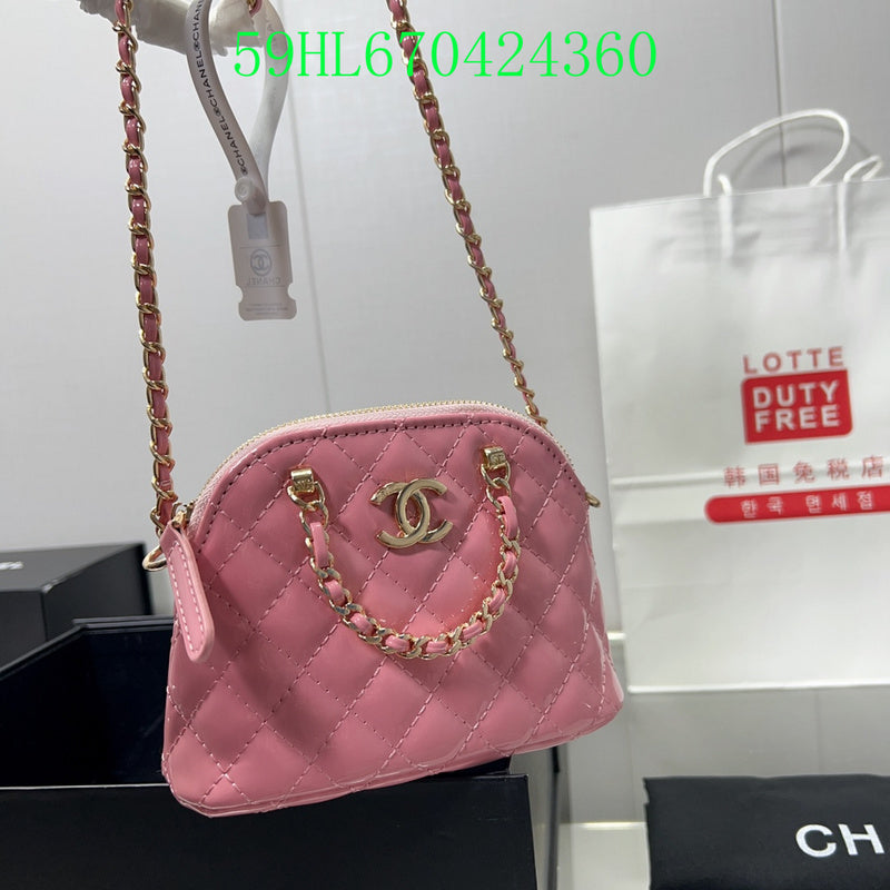 Amelia - CHL Bags - 1048