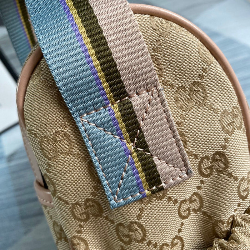 Amelia- GUKI Bags - 2181