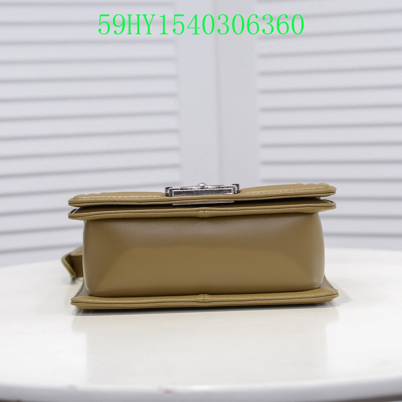 Amelia - CHL Bags - 1421