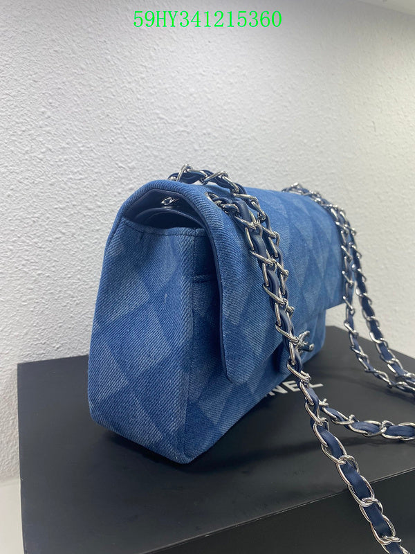 Amelia - CHL Bags - 1684