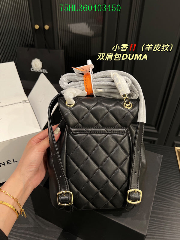 Amelia - CHL Bags - 1205