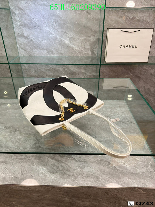 Amelia - CHL Bags - 1551