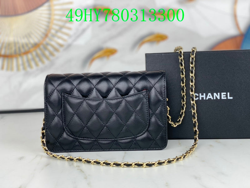 Amelia - CHL Bags - 1332
