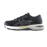 ASICS GEL-KAYANO 25