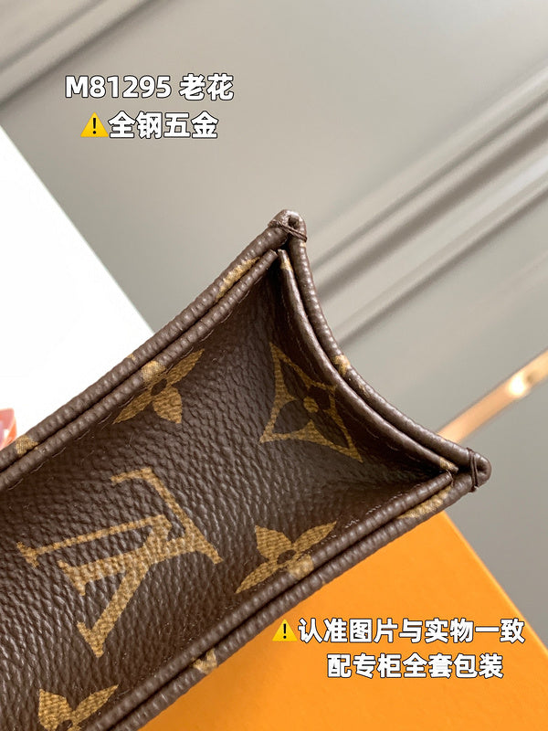 Amelia - LV Bags - 16456