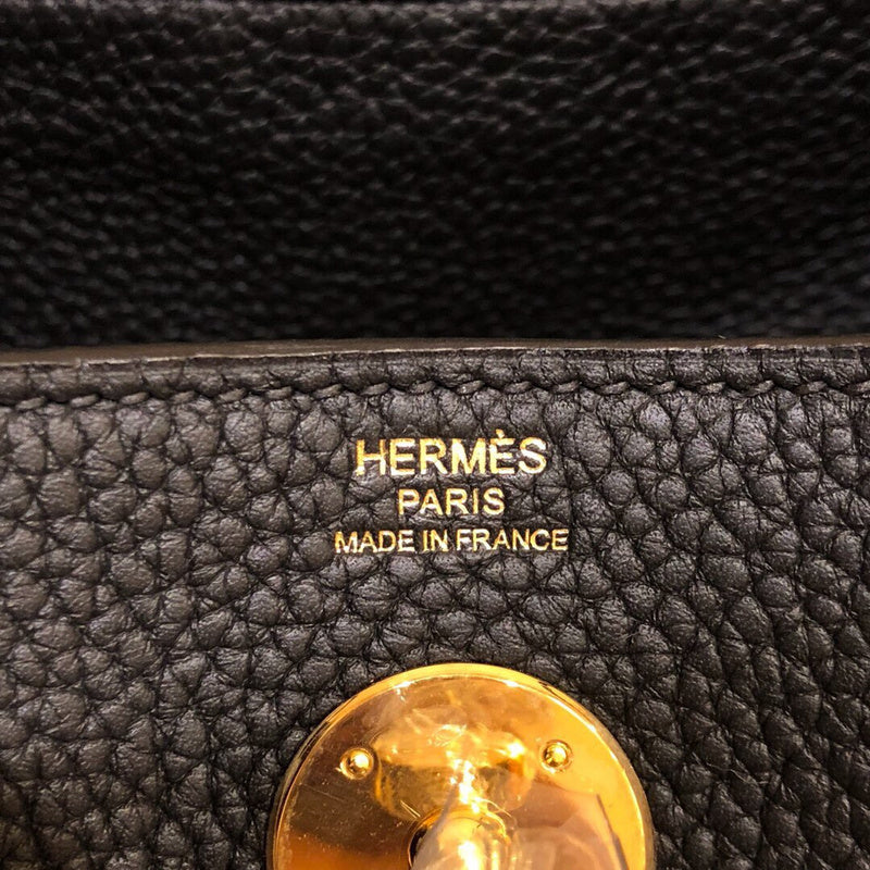 Amelia- HMS-Bags - 1130